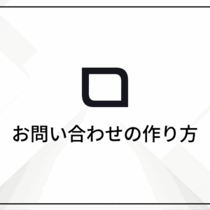 ゆな様用オーダー打ち合わせページ セイワ WA107 JB64/JB74スズキ・ジムニー専用コンソールトレイ